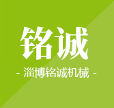 淄博博山泰新電機有限公司